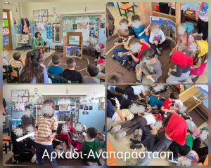 beb07a8b b3d1 46af a7c6 11b4024acf51