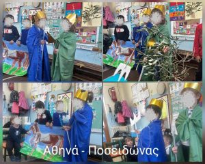 cd31fac5 e807 454c 98a6 5ff2612bcabe