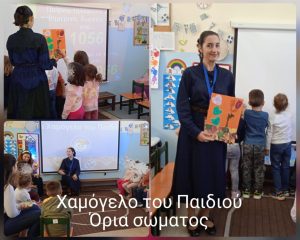 eead5f31 8997 40b9 b3ca 293da4dc7a99