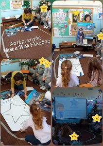 4b073d9f 3ca1 4f55 ae1e d002107075e4