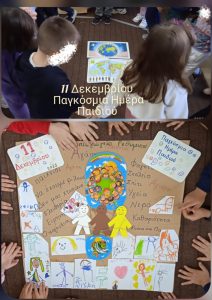 4b888818 13e2 4696 83c5 abcdd52dd25d