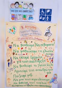 5dd2a258 8289 4010 a063 f319cfdf9699