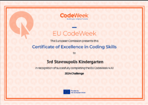 code week excelenence 2024 3rd Stav nip