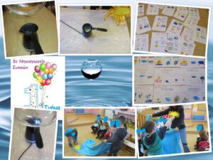 0 02 05 7521d7fa357dfe2fa64d646f6087365dd4f25b51aec9e8ec5b5d2df770daa2aa 7d3a0cdead2246ed