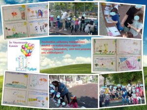 0 02 05 f4ad32f6d0f4e8cc11d1238ae1f6ec22e3777ac0f9ae52a43e104a23afb51794 3759f71724696972