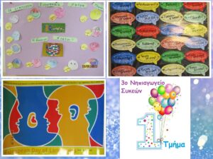 0 02 05 ee34402cd055986ce06e42c85b5f7c4bcc9fca784cab5a1249af9ade6967e3b7 6be5ce8f8c5c6c3a