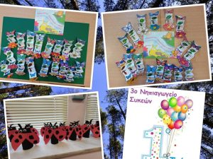 0 02 05 bad0896d9ddd8d7d1d7ab08dcb4b53e094c5382d9d9f0e3fd4867b1050eb82cc 3d0b1a7800b798eb