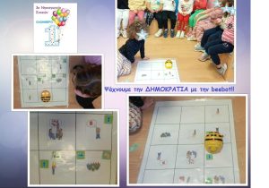 0 02 05 76b0503db0f94b065d958a492fe0a576565c7bf6d503246d8804f5c17fb9abb4 25c798e46aa42332