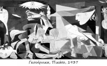 guernica