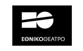 ethniko-theatro