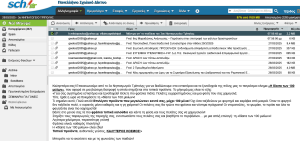 Screenshot 2025 03 28 at 19 58 09 Allhlografia Apestalmena