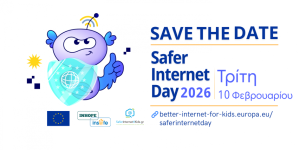 SAFER INTERNET Small