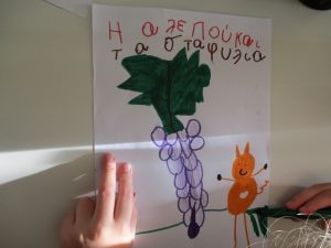 IMG 8581