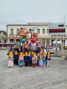 IMG 20250227 113852