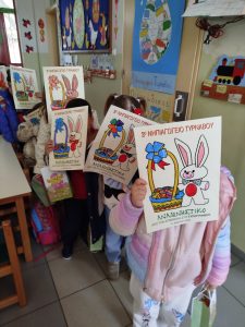 IMG 20250409 125436
