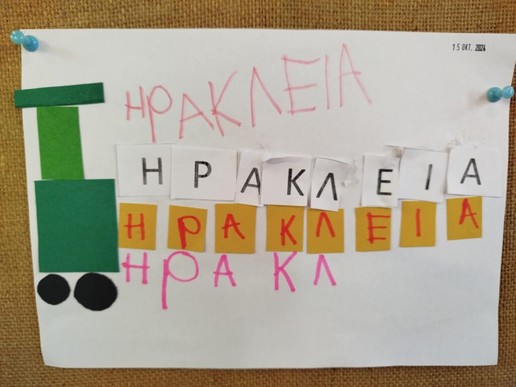 Messenger creation 8B6DD8AC F1B5 4D0E 9534 3B4058D3D1B4