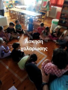 242d7159 c818 4fe0 9a5c 7bab8dfdb40b