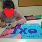 IMG 20231027 083539