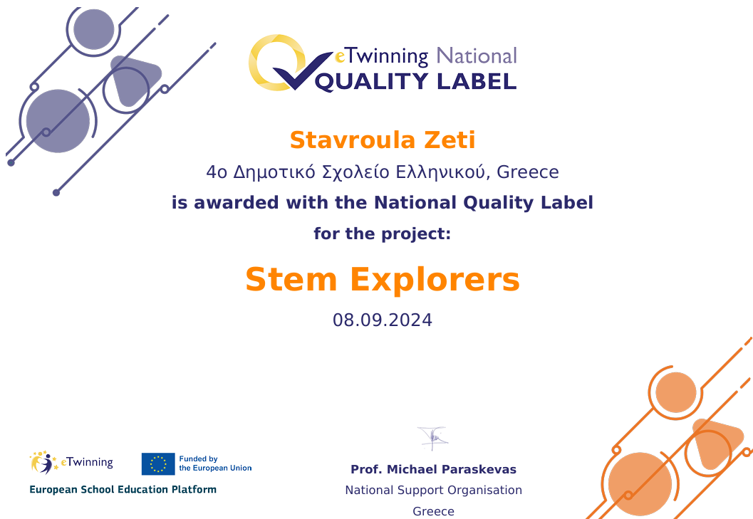 2024 09 national quality label project nql pdf 3362713 STEM EXPLORERS