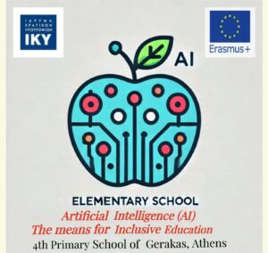 logo Erasmus