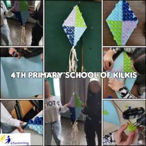 4th Kilkis Kite