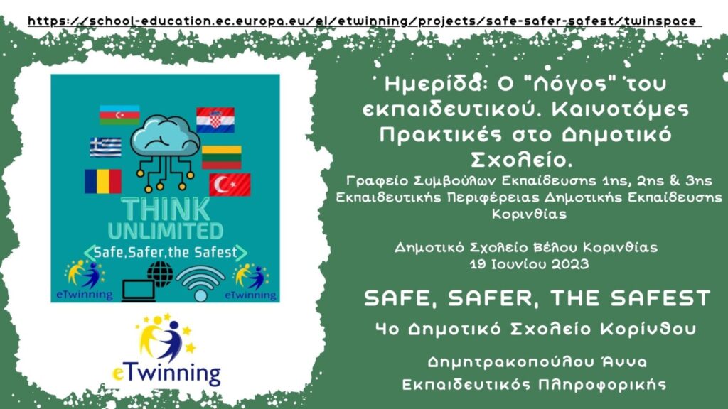 PRESENTATION INFO DAY