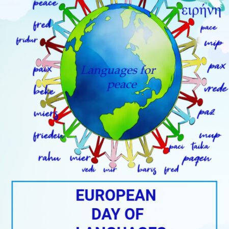 europ.day of languages 2024