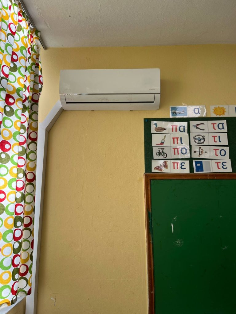 0f0b6845 6c36 4c7f 9187 69c734fc7b2c