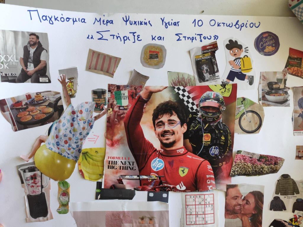 1cdb6d71 0d06 449a bfd6 a17d08c96465