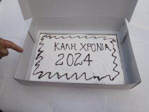 IMG 20240129 123816