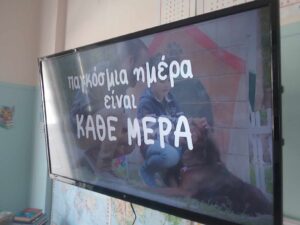 f652ce24 3a40 4562 8d53 b74f5bcc5588