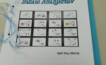 1744119065756