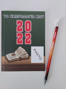 20211230 134814