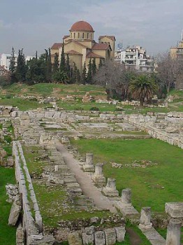 κεραμειος 0