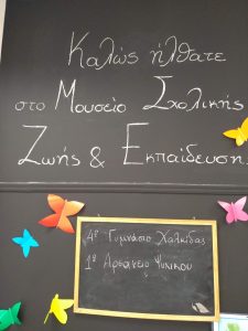 IMG 20220513 120011