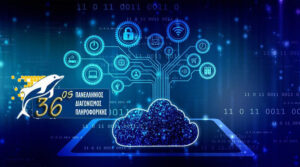 Cloud computing trends