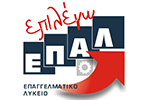 Logo EPAL