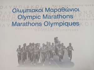 IMG 20250328 103712