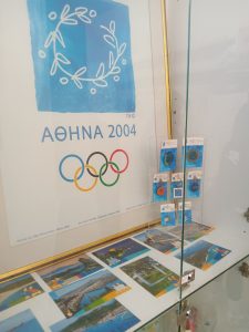 IMG 20250328 105156