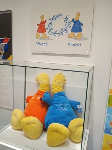IMG 20250508 200141