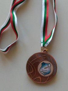Μετάλλιο Καμπουρίδου