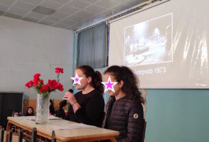 17Ν2