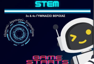 side logo robo