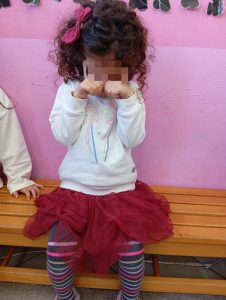sof