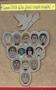 Messenger creation 9E65071B 06D0 4521 858F 78E50B6CF8A1