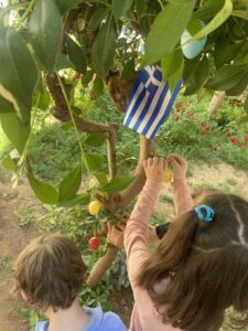 ΣΤΟΛΙΣΜΟΣ ΤΟΥ ΑΙΘΡΙΟΥ ΜΑΣ 3