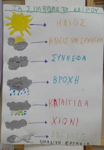 IMG 7c56e70c1a83fb59f904f379b8ccc3a8 V