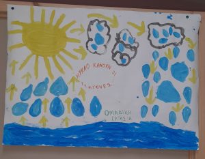 IMG ee296cce7e3f3650cf663ffdcd5f21fc V