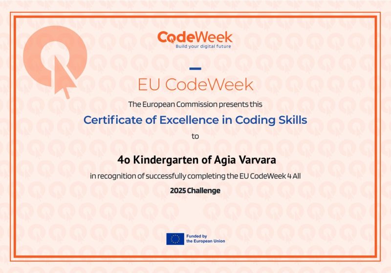 code week 2025