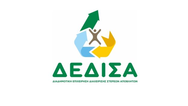 Παρουσίαση1 4